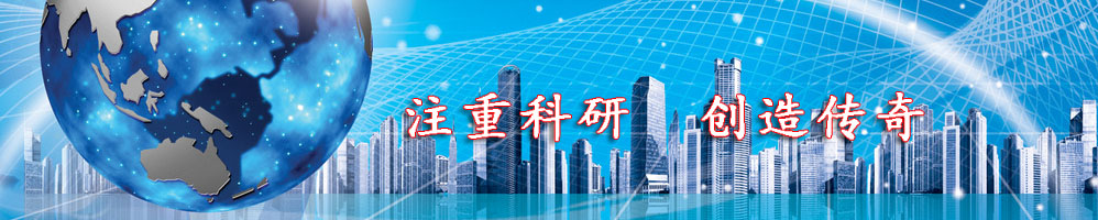 ok138电子官方网站